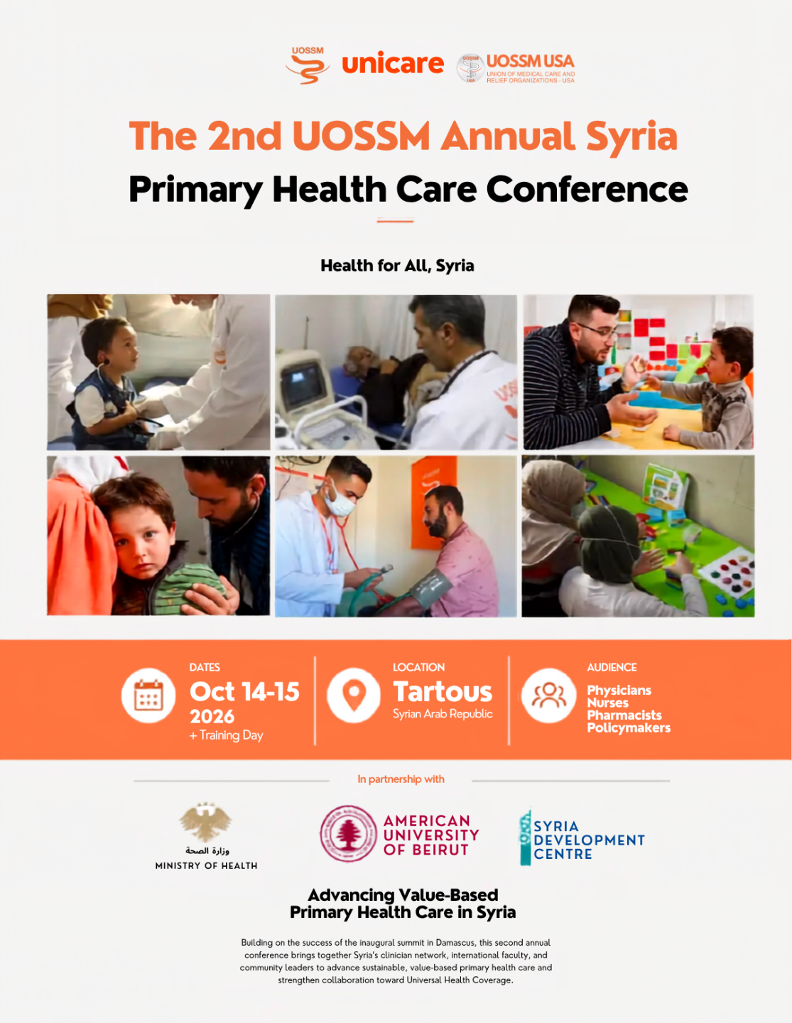 2nd%20UOSSM%20PHC%20Conf-Syria.png